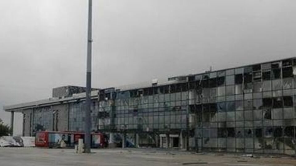 Донецкий аэропорт контролирует украинская сторона