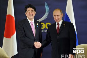 Премьер-министр Японии Синдзо Абэ на встрече с президентом РФ Владимиром Путиным