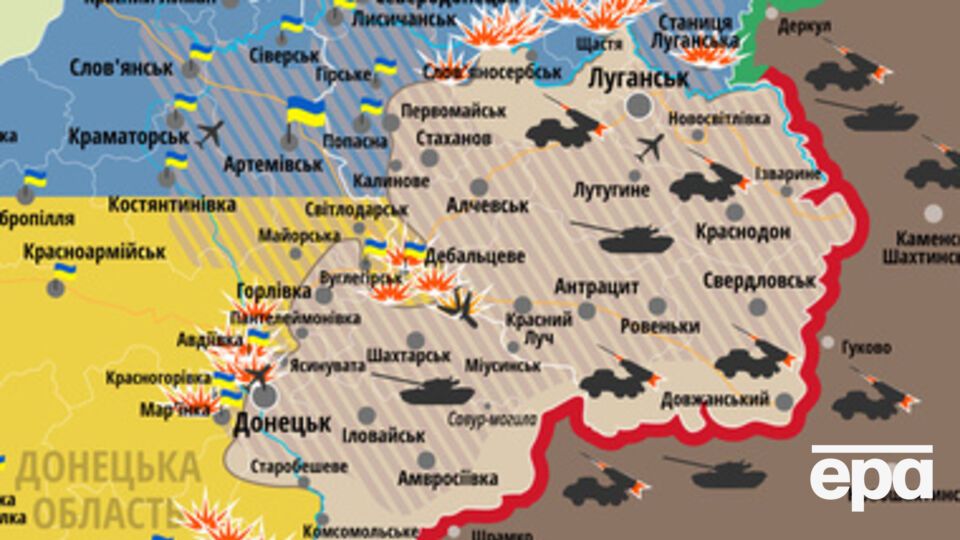 Ситуация в зоне АТО остается напряженной