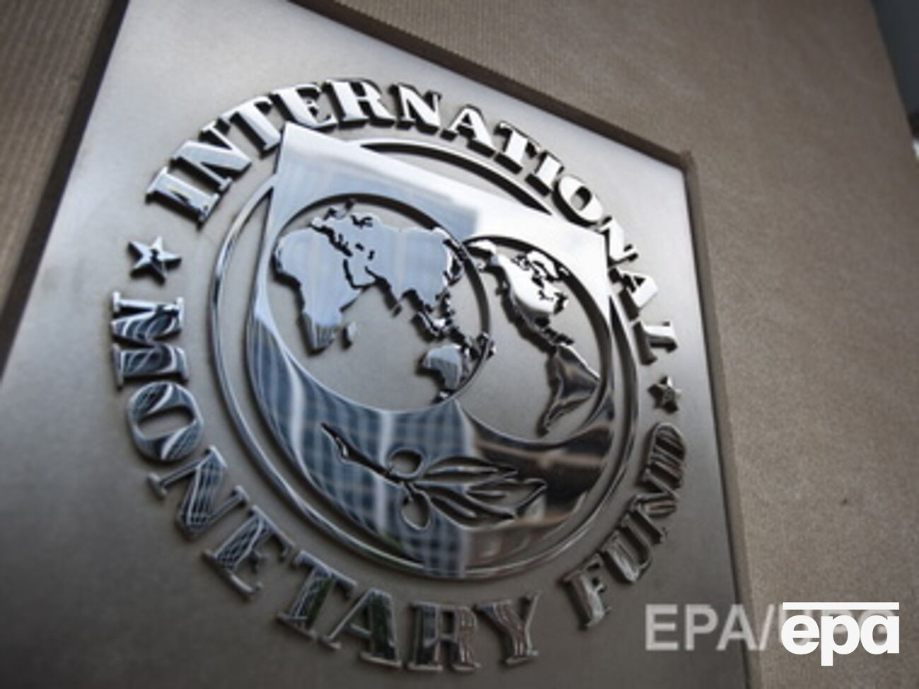 Миссия МВФ будет ждать, когда сформируют новое правительство