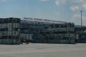 Ситуация в районе донецкого аэропорта остается напряженной