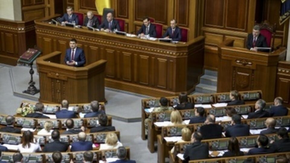 Голосование за персональный состав нового Кабмина состоится завтра