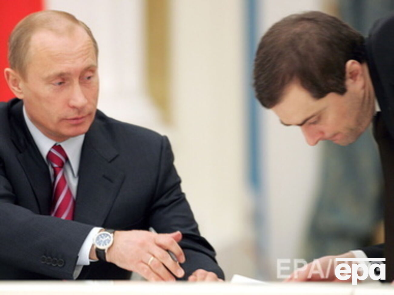 От Путина и Суркова уходят люди, отвечавшие за Украину