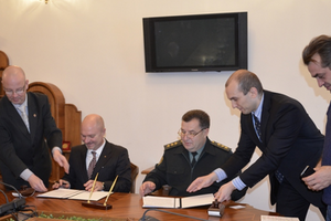 "Эрнст энд Янг" будет помогать Минобороны в создании нового предприятия