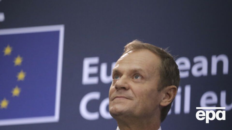 Туск призвал Европу поддерживать страны, разделяющие ее ценности