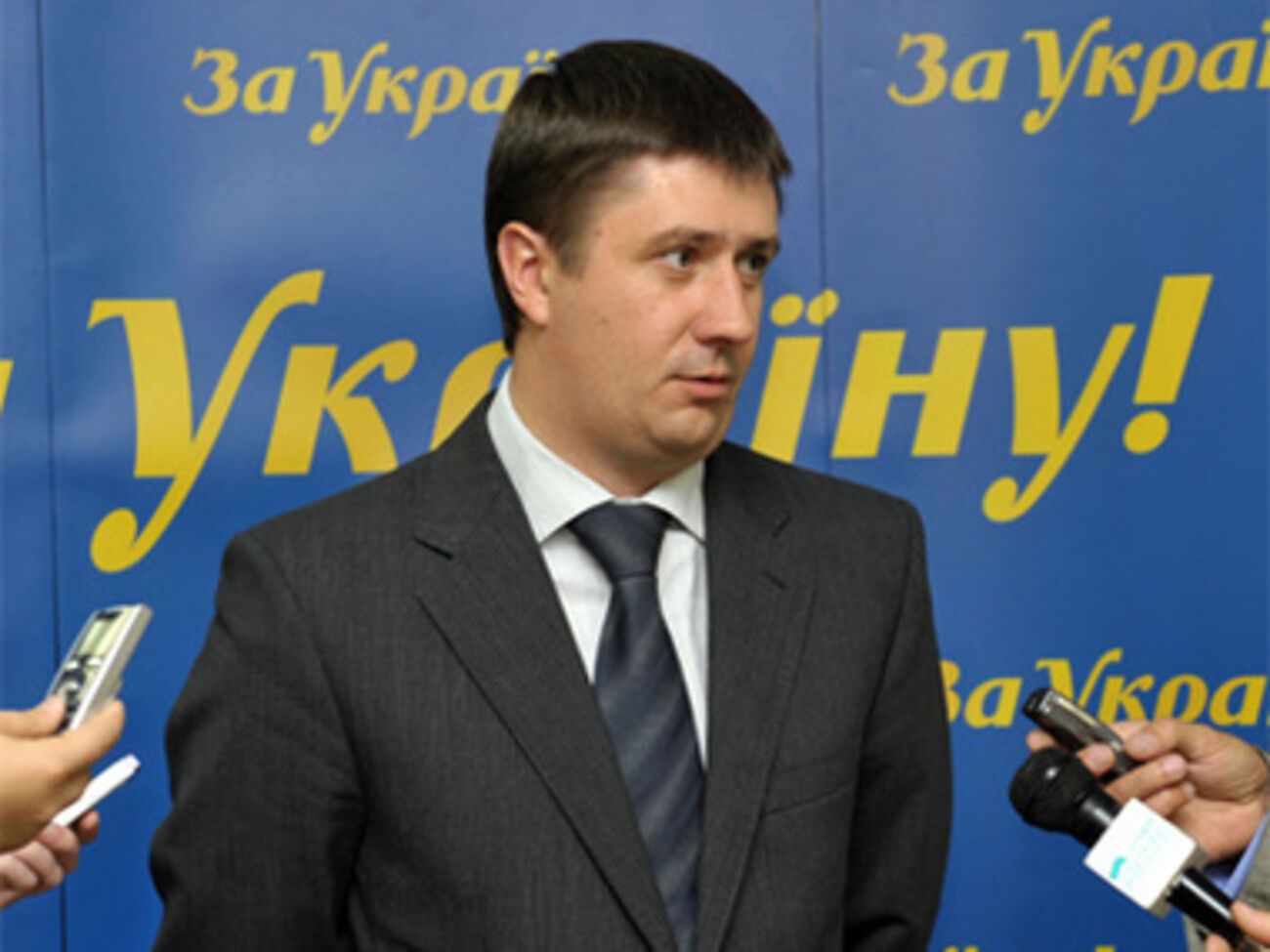 Кириленко может стать новым министром культуры