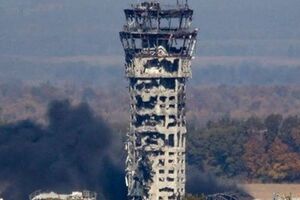 Аэропорт продолжает находиться под украинским контролем