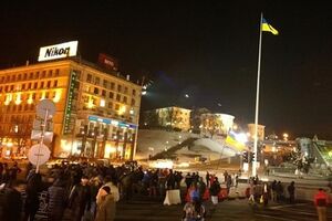 В Киеве на несколько часов перекрывали центральную улицу