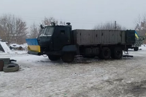 Волонтеры подготовили бронетехнику для батальона "Миротворец". Фоторепортаж