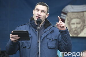 Мэрия Кельна оценила деятельность Кличко