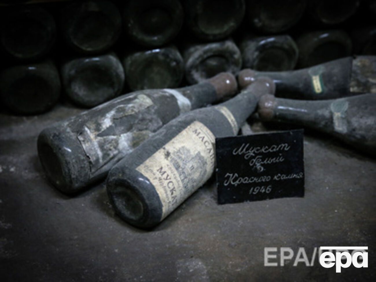 Против винодельческой компании возбуждено уголовное дело