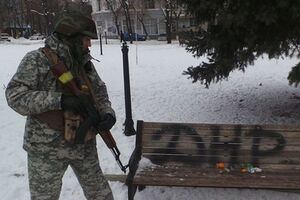 Военные и милиция совместно задержали злоумышленников