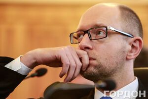 Яценюк внес программу Кабмина в Раду