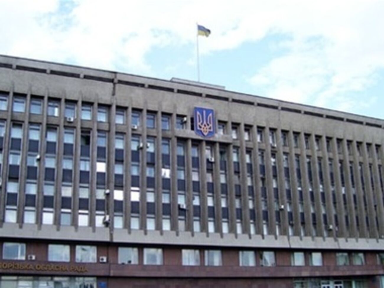 Милиция задержала мужчин, пытавшихся штурмовать ОГА