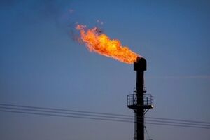 Глава "Укргазвидобування" обвиняется в растрате средств