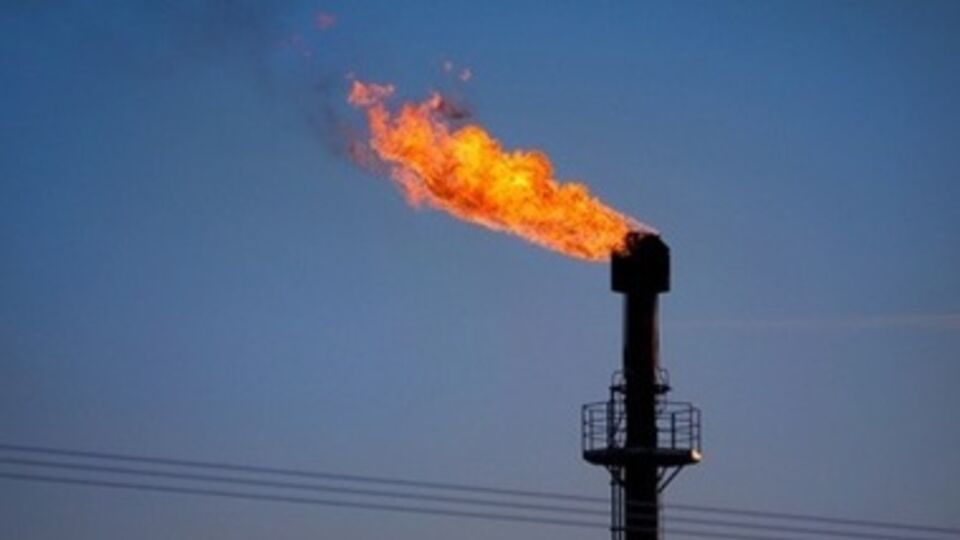 Глава "Укргазвидобування" обвиняется в растрате средств