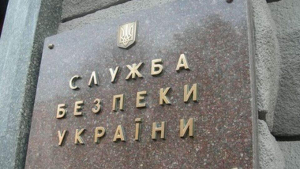 В СБУ опровергли заявление боевиков