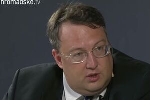 Антон Геращенко считает, что Украине необходим реестр преступлений против евромайдановцев