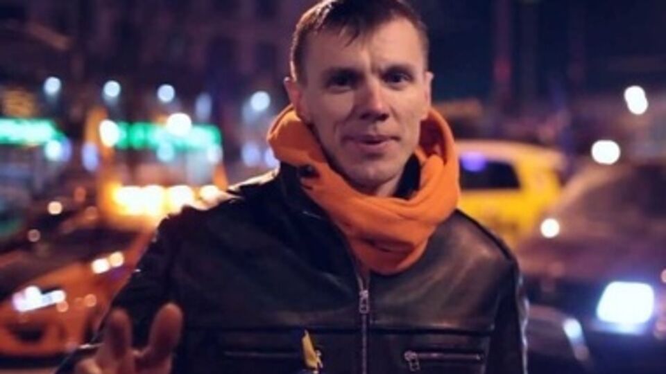 Кобу задержали сегодня днем