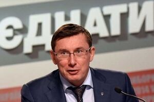 Луценко считает, что еще не поздно обвинить Януковича в создании преступной организации