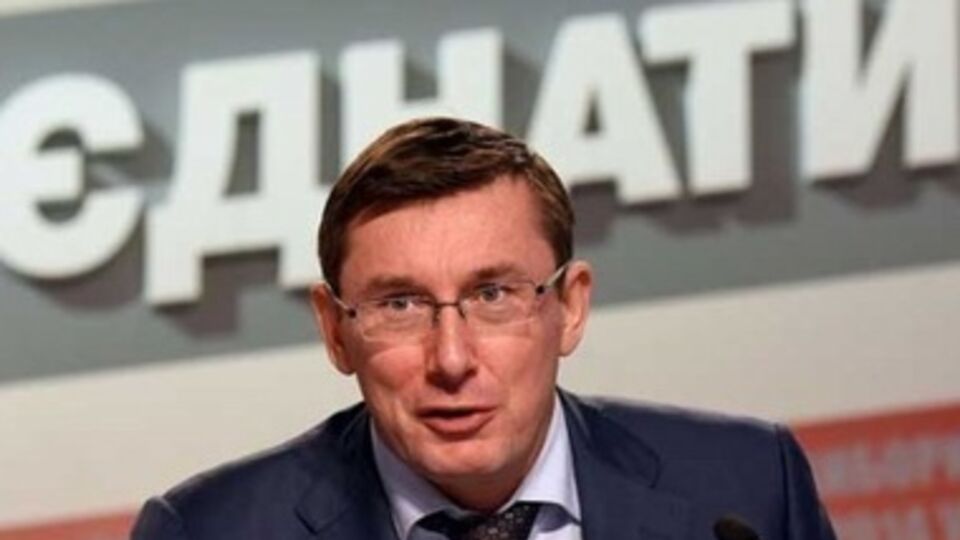 Луценко считает, что еще не поздно обвинить Януковича в создании преступной организации