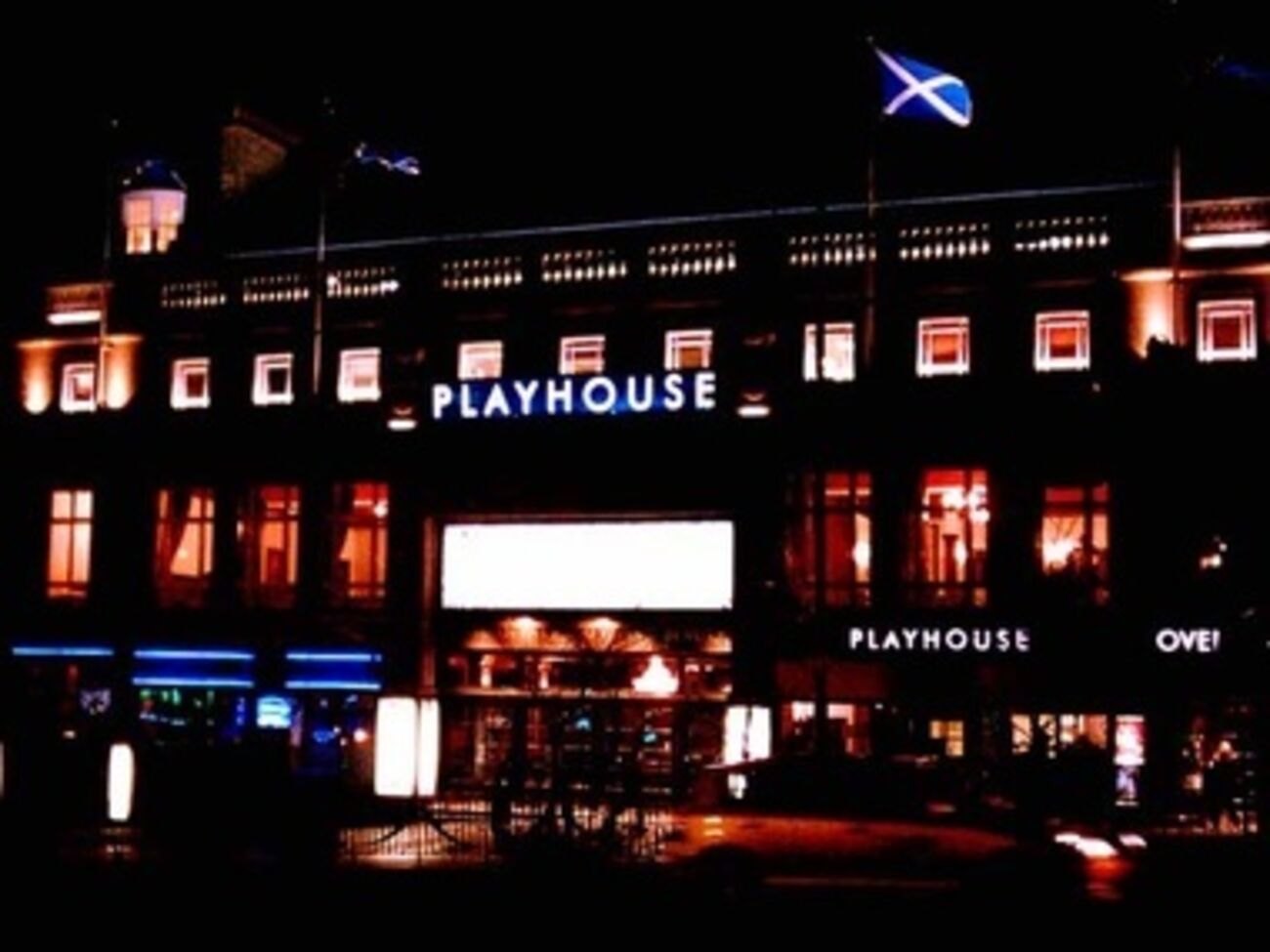 Театр отозвал все диски