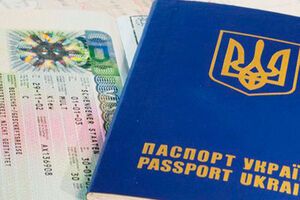 Паспорта нового образца начнут выдавать с января