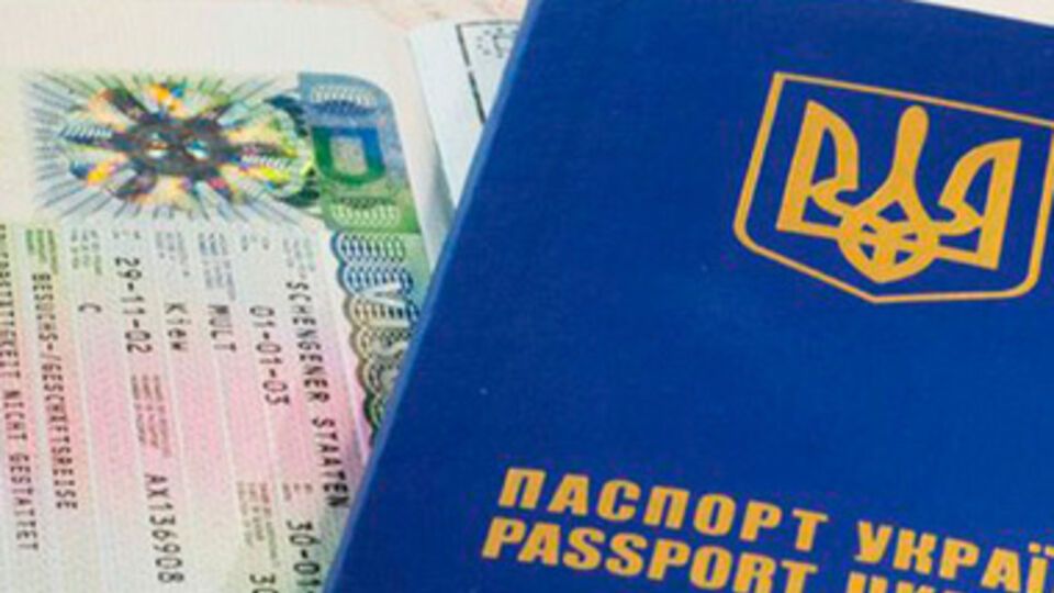 Паспорта нового образца начнут выдавать с января