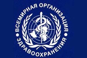 Единая система здравоохранения в Украине носит чисто декларативный характер, считают в ВОЗ