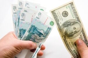 Новый курс побил предыдущий исторический максимум почти на 20 копеек