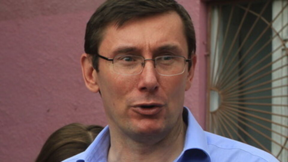 Луценко раскритиковал программу действий правительства Яценюка