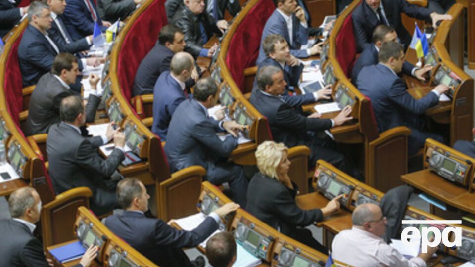 Парламент принял повестку дня
