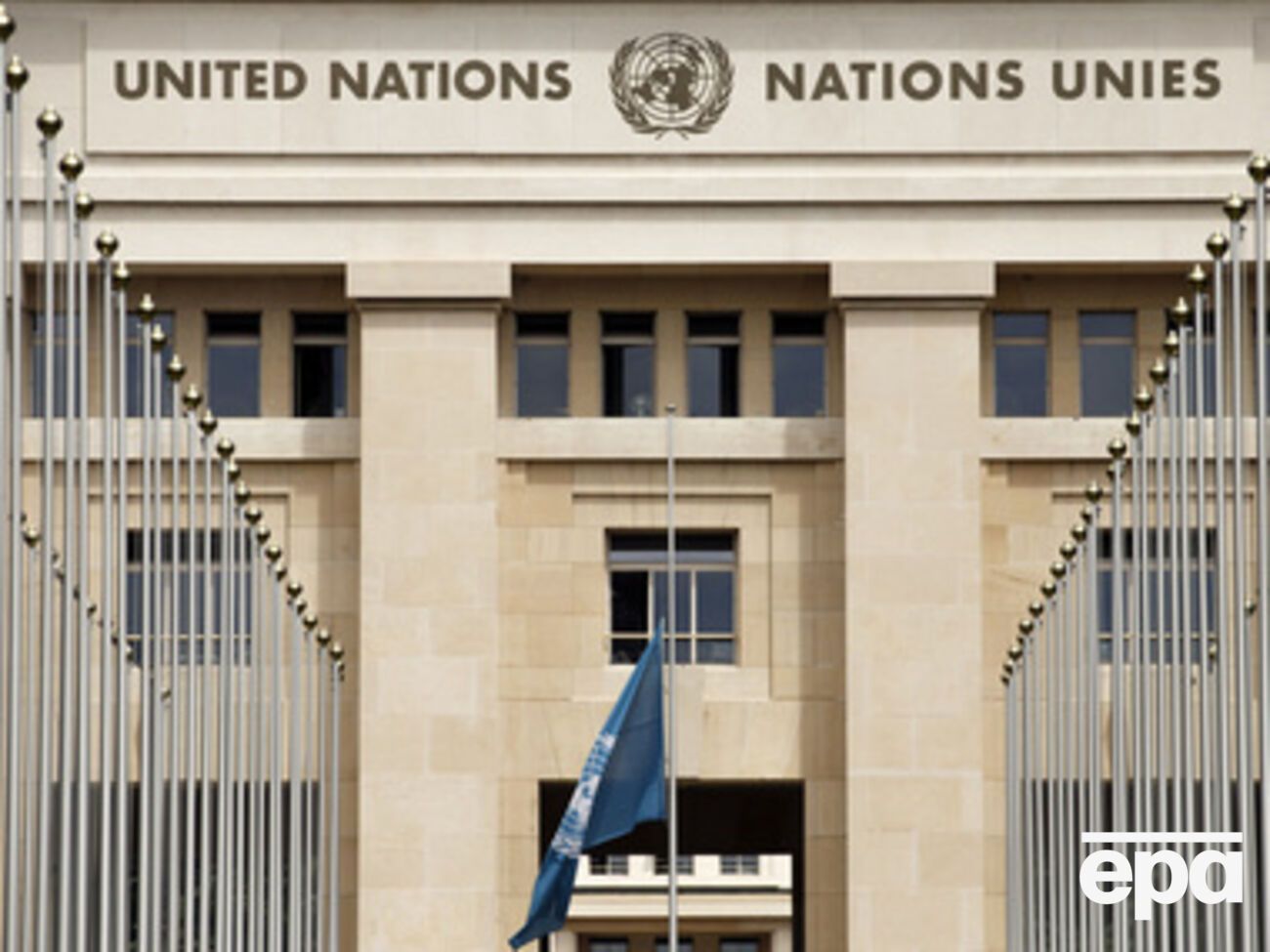 ООН опубликовала отчет о глобальных тенденциях экономики на будущий год