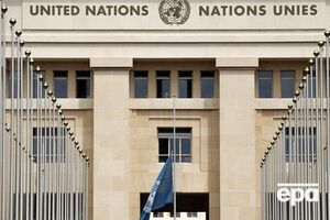 ООН опубликовала отчет о глобальных тенденциях экономики на будущий год