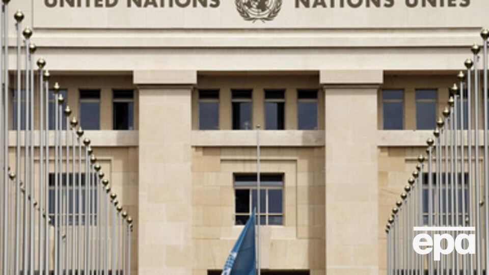 ООН опубликовала отчет о глобальных тенденциях экономики на будущий год