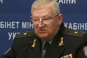В Генштабе рассказали о числе сил противника на Донбассе