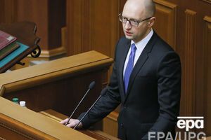 Яценюк отказался "заявлять популизм"