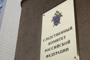 В Следственном комитете озвучили данные по жертвам конфликта на востоке Украины