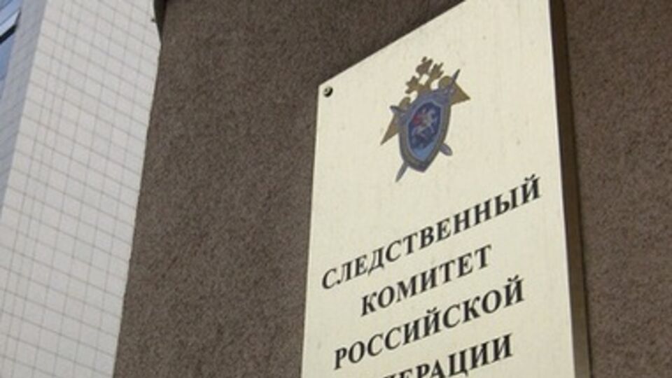 В Следственном комитете озвучили данные по жертвам конфликта на востоке Украины