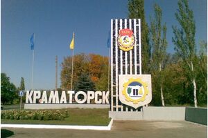 Зарево над городом было вызвано пожаром