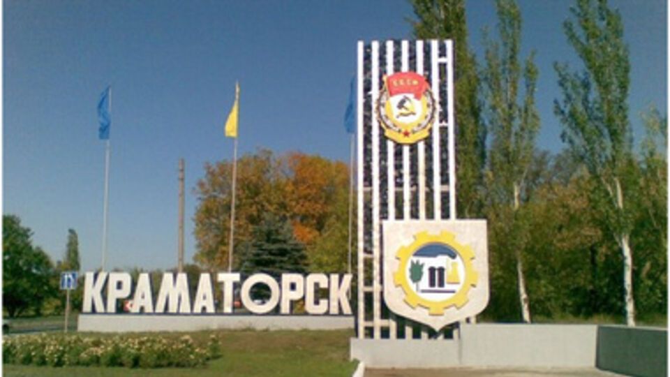 Зарево над городом было вызвано пожаром