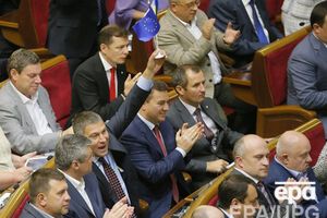 Рада проголосовала за программу Яценюка