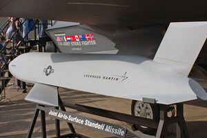 Польша закупит 40 американских высокоточных ракет