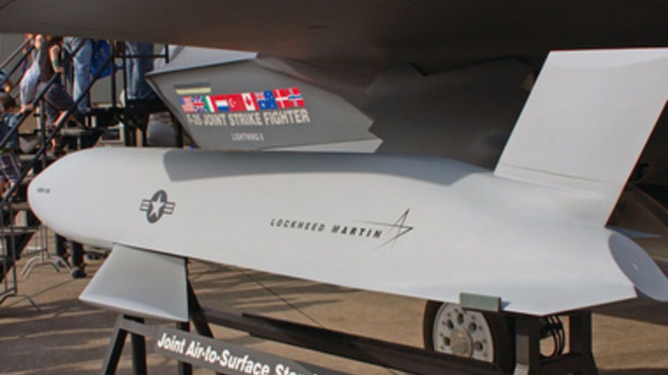 Польша закупит 40 американских высокоточных ракет