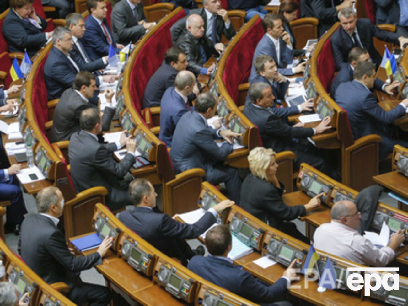 Постановление коснется представителей Оппозиционного блока