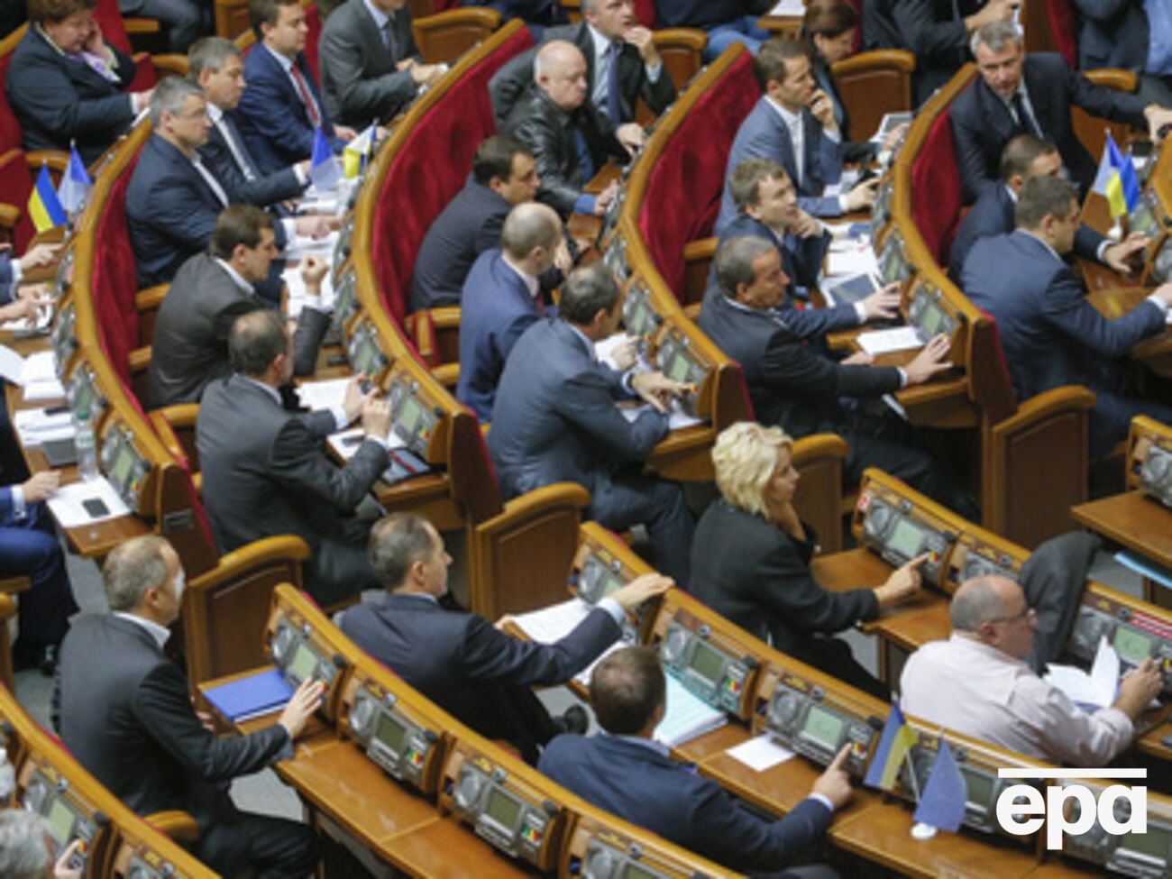 Минфин предложил уменьшить число депутатов с 450 до 150