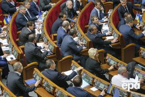 Минфин предложил уменьшить число депутатов с 450 до 150