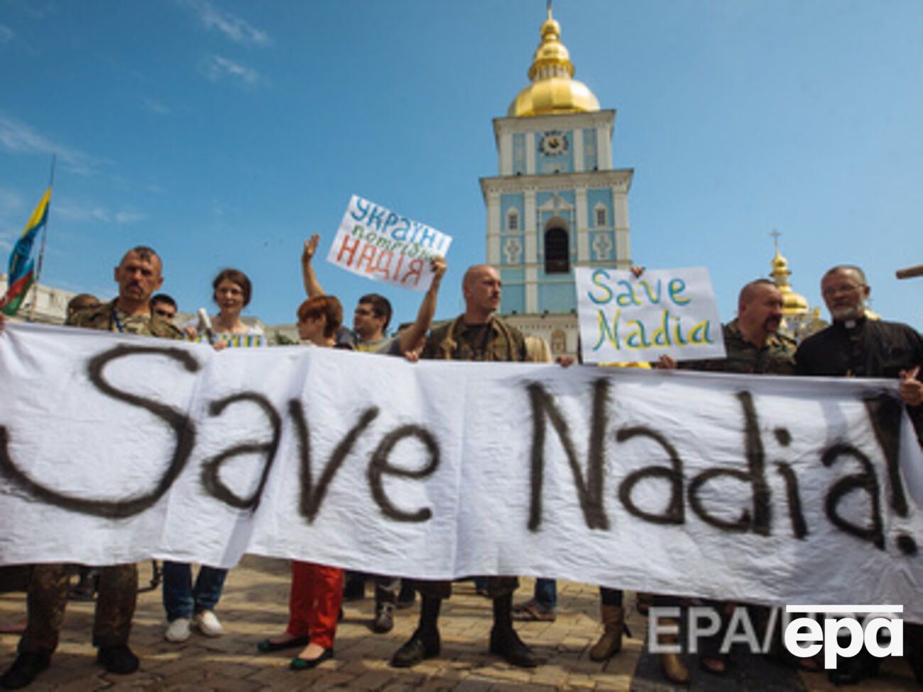 Рада официально обратилась к российскому руководству