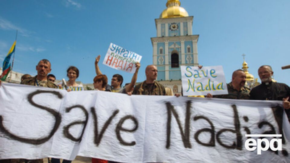 Рада официально обратилась к российскому руководству