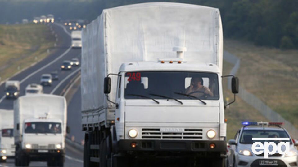 По данным МЧС РФ, грузовики перевезут более 1000 тонн грузов